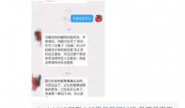 吃瓜黑科爆料微博,吃瓜黑科爆料微博带你直击幕后真相”