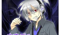 皮卡动漫,描绘青春梦想的奇幻画卷